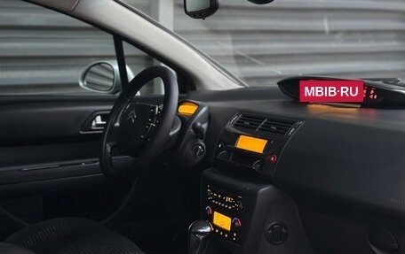 Citroen C4 II рестайлинг, 2006 год, 199 000 рублей, 13 фотография