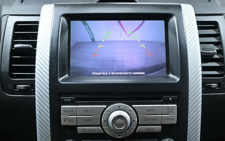 Nissan X-Trail, 2011 год, 860 000 рублей, 20 фотография