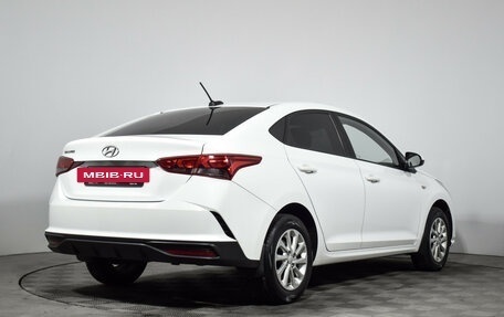 Hyundai Solaris II рестайлинг, 2020 год, 1 690 000 рублей, 5 фотография