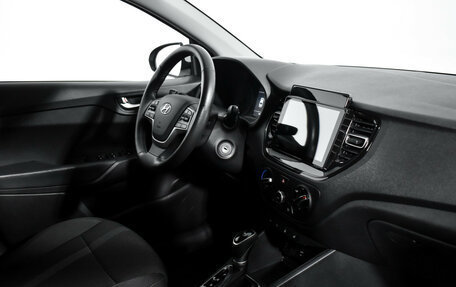 Hyundai Solaris II рестайлинг, 2020 год, 1 690 000 рублей, 13 фотография