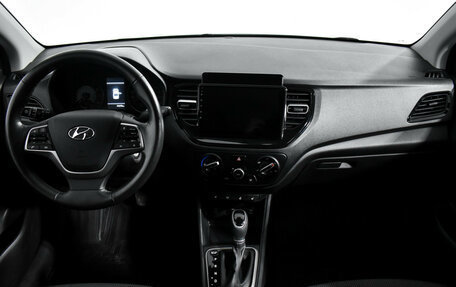 Hyundai Solaris II рестайлинг, 2020 год, 1 690 000 рублей, 14 фотография