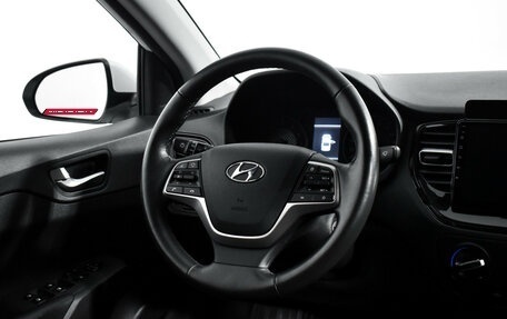 Hyundai Solaris II рестайлинг, 2020 год, 1 690 000 рублей, 15 фотография