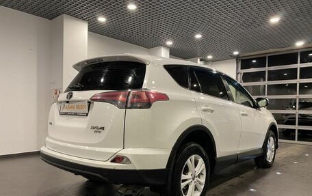Toyota RAV4, 2016 год, 1 899 000 рублей, 3 фотография