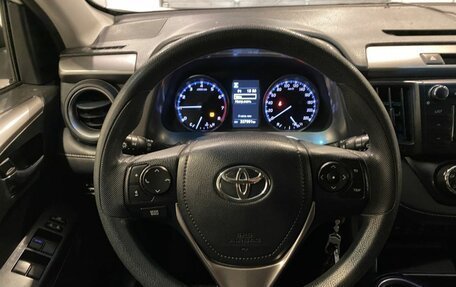 Toyota RAV4, 2016 год, 1 899 000 рублей, 10 фотография
