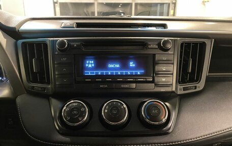 Toyota RAV4, 2016 год, 1 899 000 рублей, 13 фотография