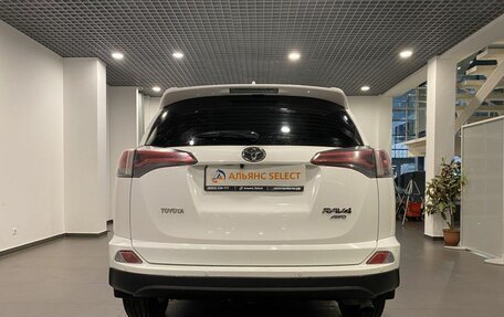 Toyota RAV4, 2016 год, 1 899 000 рублей, 4 фотография