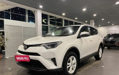 Toyota RAV4, 2016 год, 1 899 000 рублей, 7 фотография