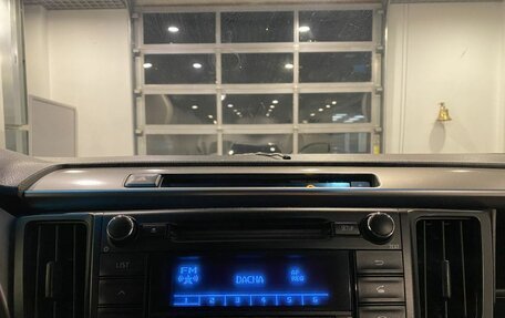 Toyota RAV4, 2016 год, 1 899 000 рублей, 14 фотография