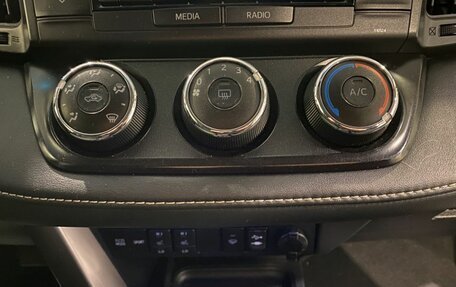 Toyota RAV4, 2016 год, 1 899 000 рублей, 15 фотография