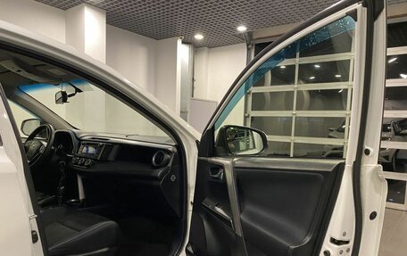 Toyota RAV4, 2016 год, 1 899 000 рублей, 27 фотография