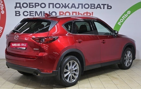 Mazda CX-5 II, 2021 год, 3 198 000 рублей, 4 фотография