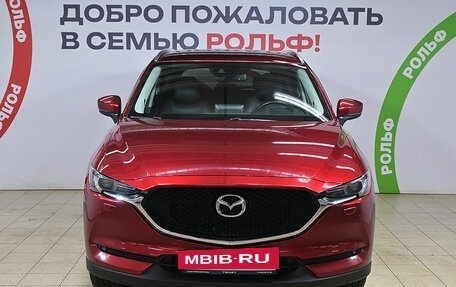 Mazda CX-5 II, 2021 год, 3 198 000 рублей, 2 фотография