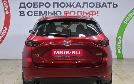 Mazda CX-5 II, 2021 год, 3 198 000 рублей, 5 фотография