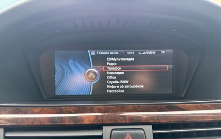 BMW 3 серия, 2010 год, 1 299 000 рублей, 12 фотография