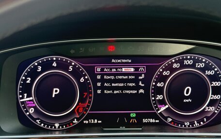 Volkswagen Golf VII, 2017 год, 1 630 000 рублей, 20 фотография