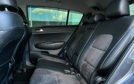 KIA Sportage IV рестайлинг, 2017 год, 1 838 000 рублей, 10 фотография