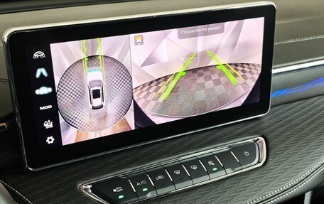 Haval Jolion, 2024 год, 2 097 000 рублей, 21 фотография