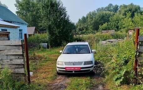 Volkswagen Passat B5+ рестайлинг, 1998 год, 250 000 рублей, 3 фотография
