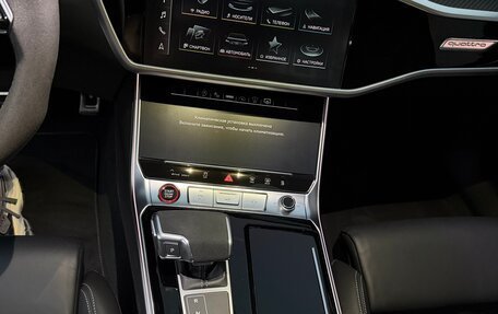 Audi RS 6, 2024 год, 17 599 000 рублей, 18 фотография