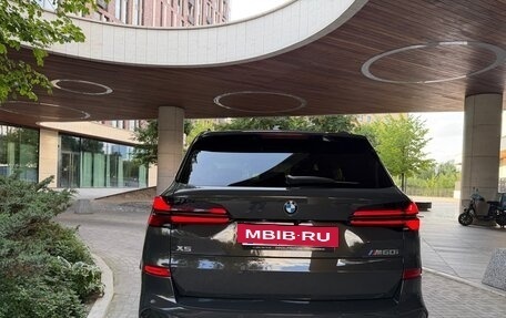 BMW X5, 2024 год, 15 000 000 рублей, 18 фотография