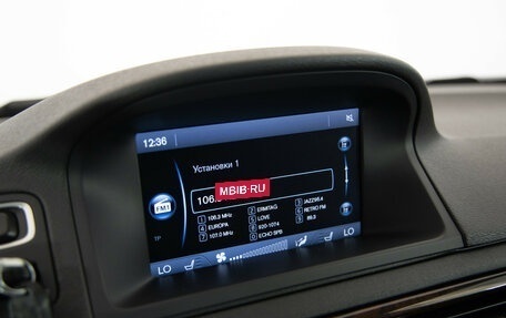 Volvo XC70 II рестайлинг, 2012 год, 1 499 000 рублей, 16 фотография
