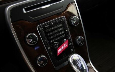Volvo XC70 II рестайлинг, 2012 год, 1 499 000 рублей, 15 фотография