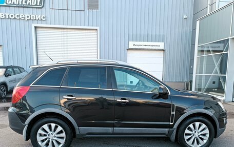 Opel Antara I, 2014 год, 1 095 000 рублей, 5 фотография