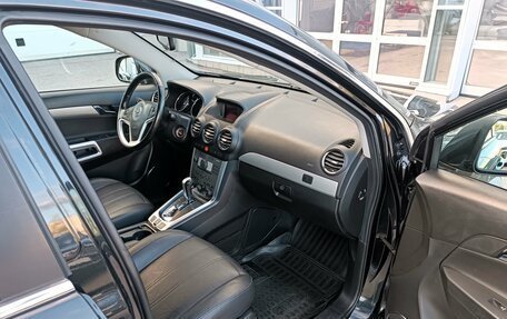Opel Antara I, 2014 год, 1 095 000 рублей, 15 фотография