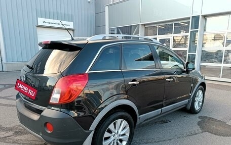 Opel Antara I, 2014 год, 1 095 000 рублей, 8 фотография