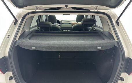 Volkswagen Tharu, 2022 год, 1 430 000 рублей, 17 фотография