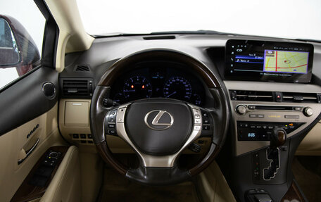 Lexus RX III, 2014 год, 1 999 000 рублей, 8 фотография