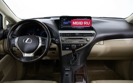 Lexus RX III, 2014 год, 1 999 000 рублей, 7 фотография
