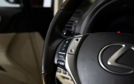 Lexus RX III, 2014 год, 1 999 000 рублей, 22 фотография
