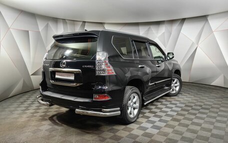 Lexus GX II, 2018 год, 5 113 950 рублей, 2 фотография