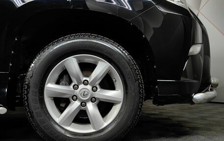 Lexus GX II, 2018 год, 5 113 950 рублей, 9 фотография