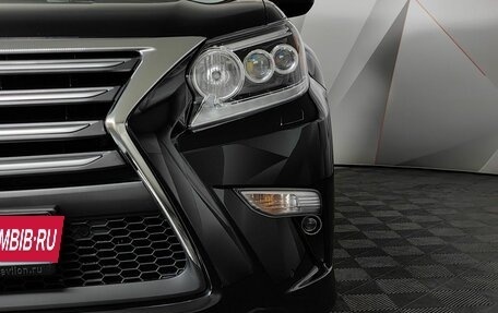 Lexus GX II, 2018 год, 5 113 950 рублей, 10 фотография