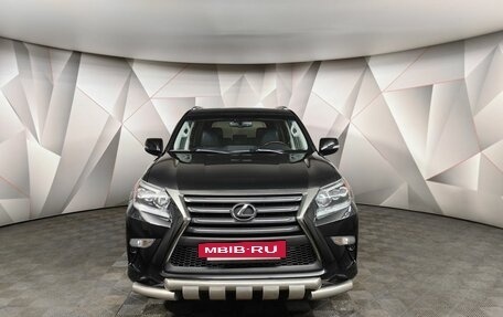 Lexus GX II, 2018 год, 5 113 950 рублей, 7 фотография