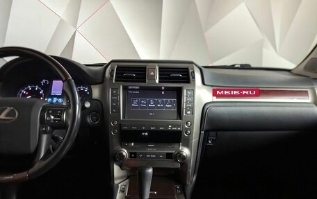 Lexus GX II, 2018 год, 5 113 950 рублей, 15 фотография