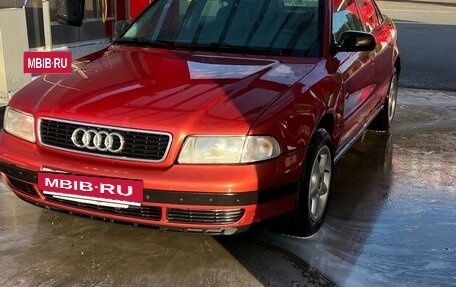 Audi A4, 1995 год, 250 000 рублей, 2 фотография