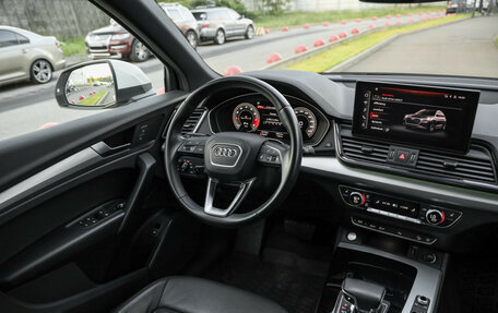 Audi Q5, 2021 год, 4 742 100 рублей, 13 фотография
