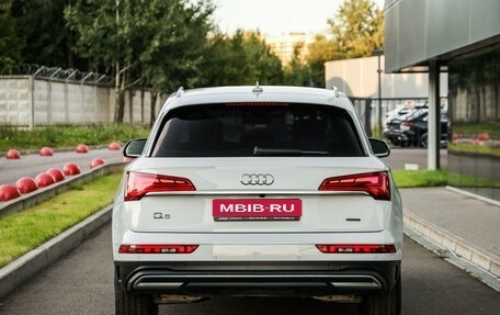 Audi Q5, 2021 год, 4 742 100 рублей, 7 фотография