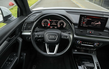 Audi Q5, 2021 год, 4 742 100 рублей, 15 фотография
