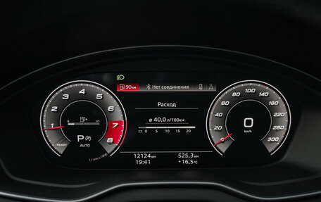 Audi Q5, 2021 год, 4 742 100 рублей, 17 фотография