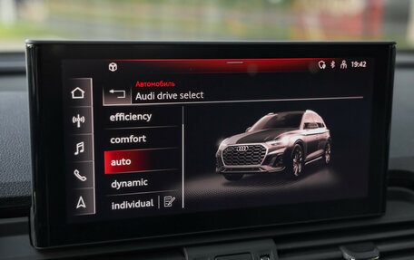 Audi Q5, 2021 год, 4 742 100 рублей, 23 фотография