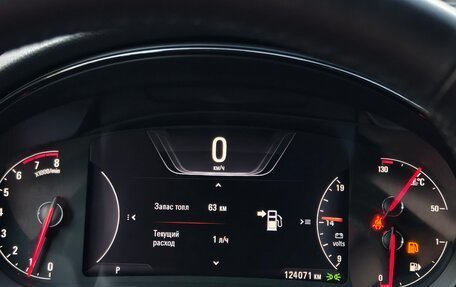 Opel Insignia II рестайлинг, 2015 год, 1 500 000 рублей, 9 фотография