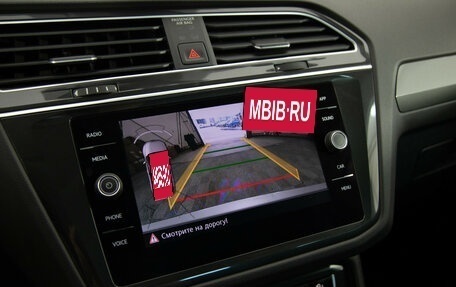 Volkswagen Tiguan II, 2019 год, 2 349 000 рублей, 17 фотография