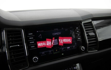 Skoda Kodiaq I, 2020 год, 2 999 000 рублей, 17 фотография