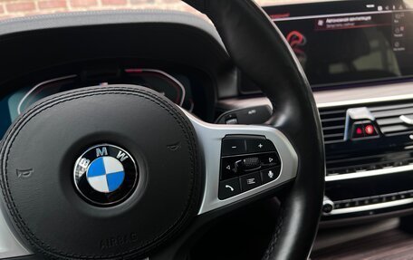 BMW 5 серия, 2020 год, 4 898 000 рублей, 19 фотография