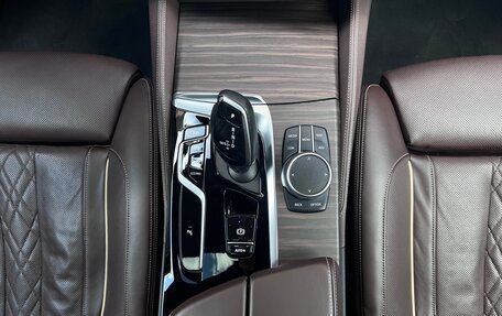BMW 5 серия, 2020 год, 4 898 000 рублей, 20 фотография