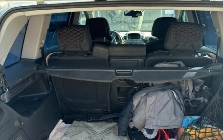 Opel Zafira B, 2007 год, 759 000 рублей, 6 фотография